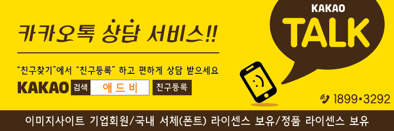 반여가정의학과의원 이미지