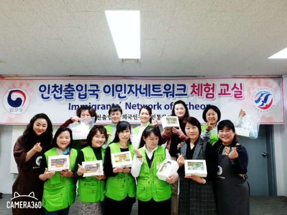 향기수공방 이미지