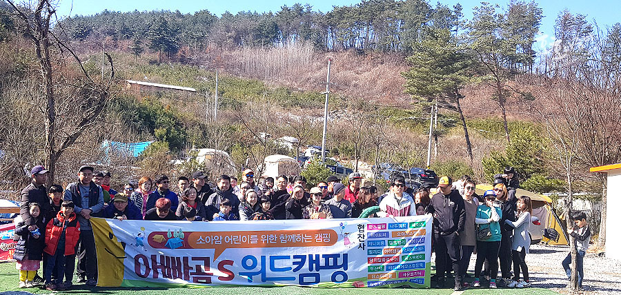 위드도도 이미지