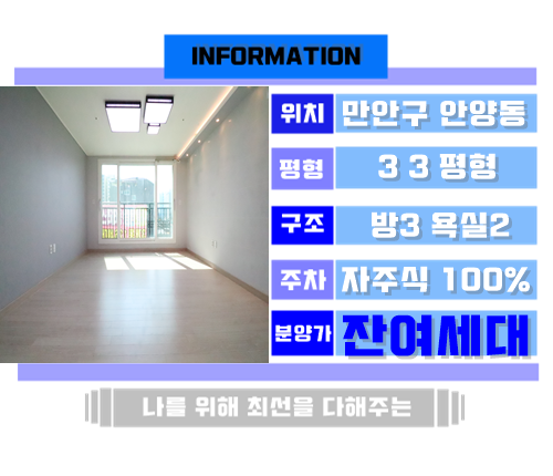 하이트세탁소 이미지