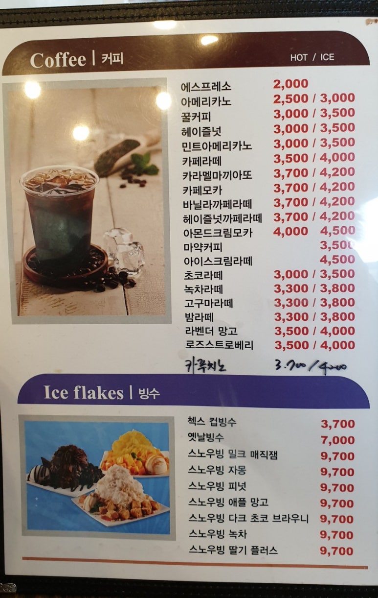 토프랜드 이미지