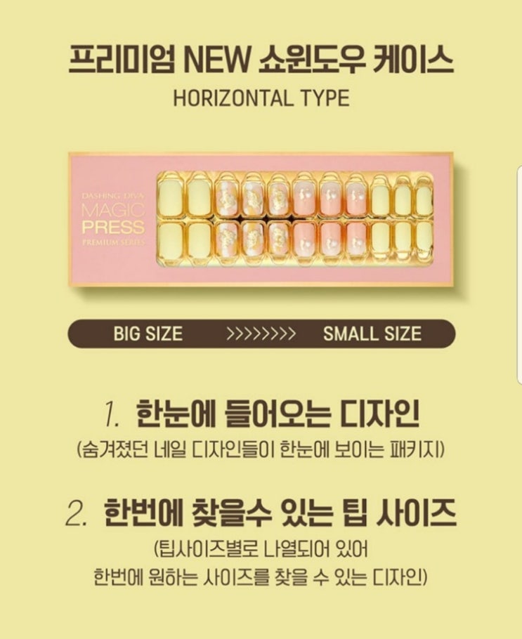 아뜰리에봄 이미지