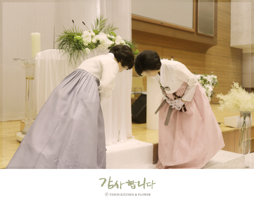 참아름다운교회 이미지