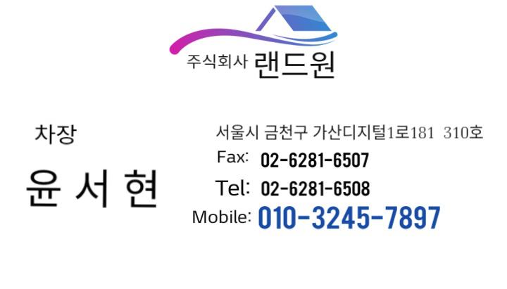 ë‚˜ì´íŠ¸ì˜¤í