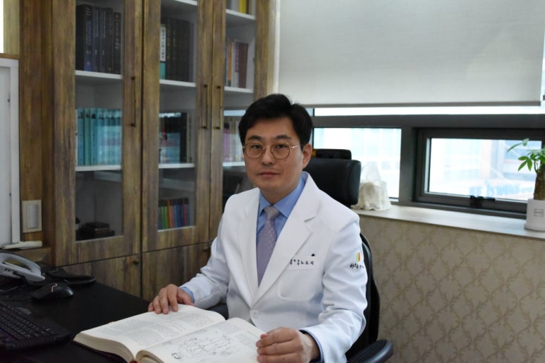 해오름한의원 이미지