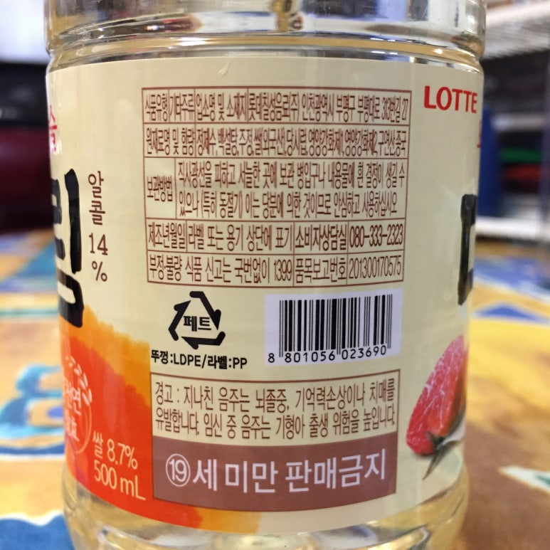 미림인쇄 이미지