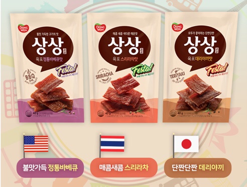 상상에프앤비 이미지