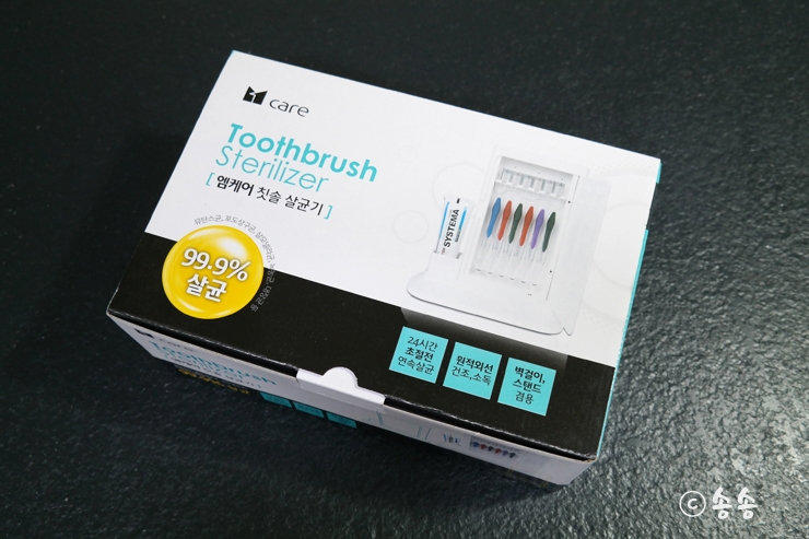심플리컴퍼니 이미지