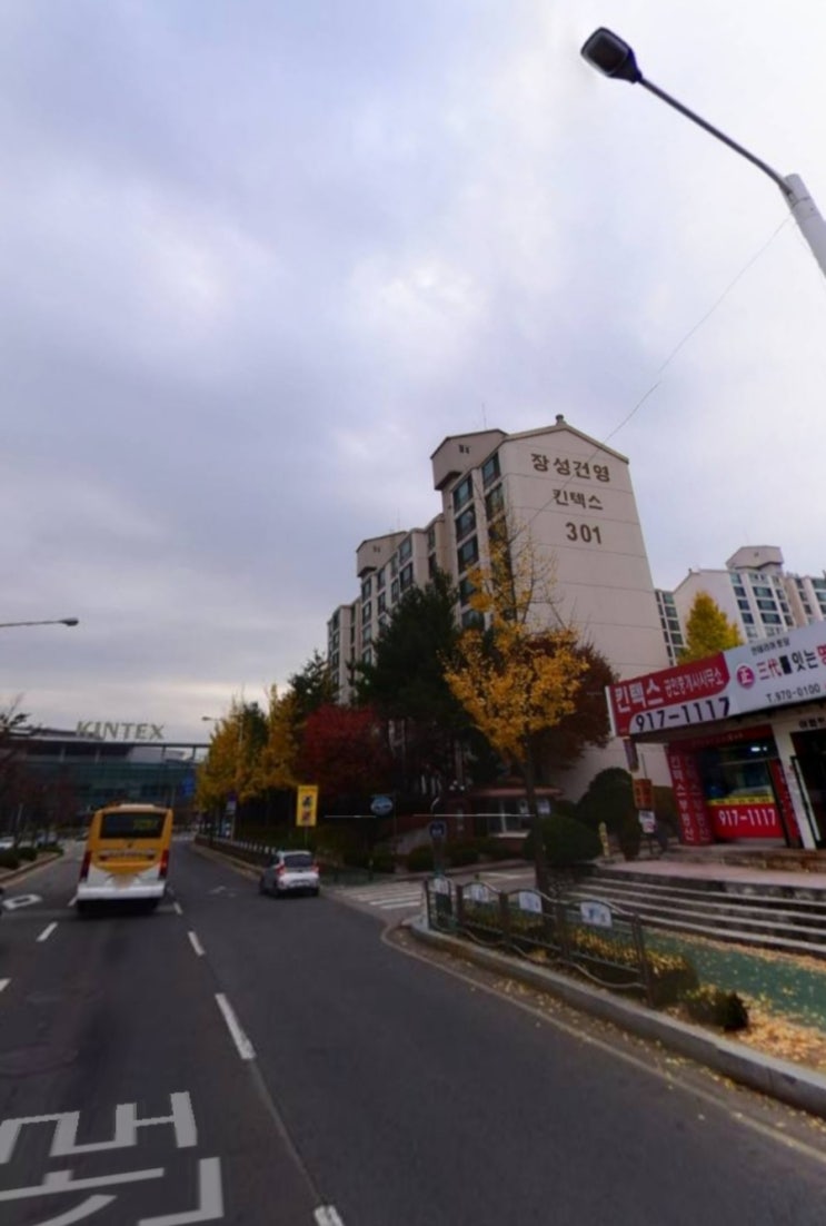 건영세탁소 이미지