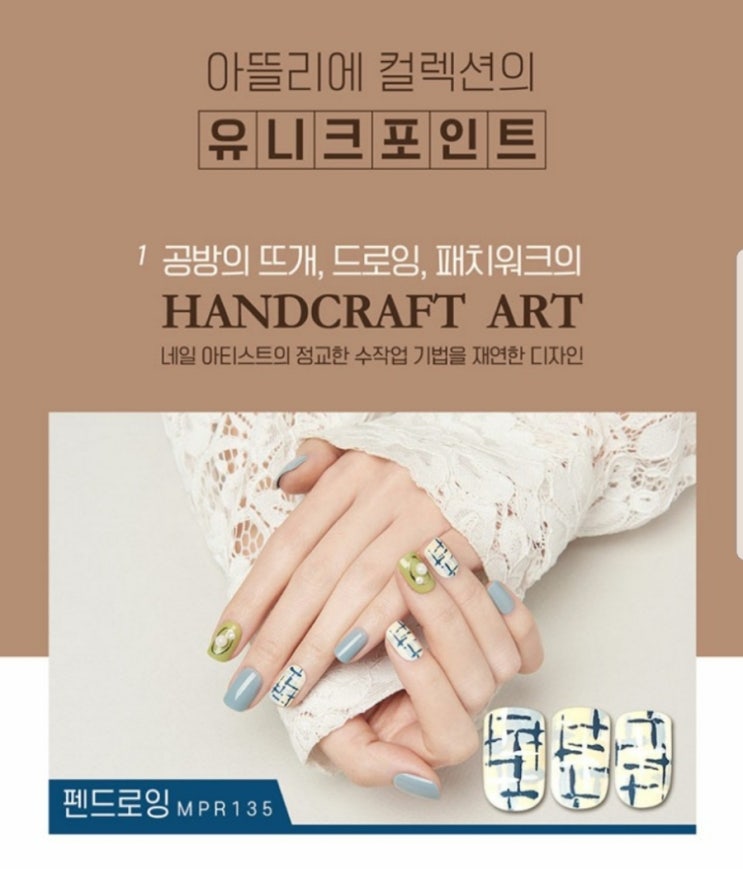 아뜰리에봄 이미지