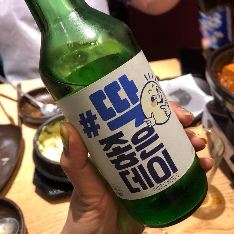 갈비에반해찜 이미지