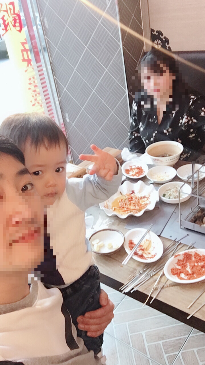송화강반점 이미지