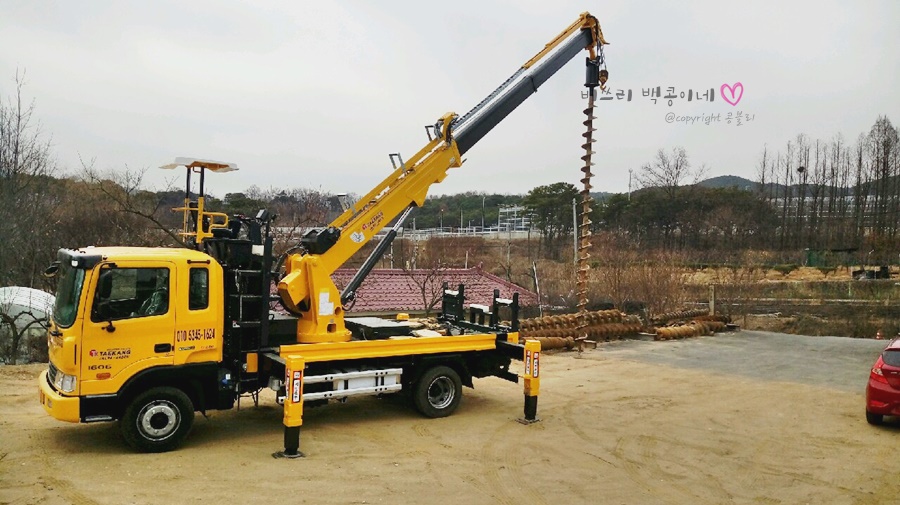 진신중기 이미지