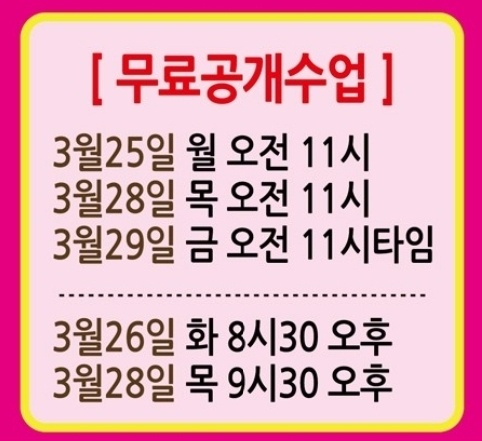 조이줌바 이미지