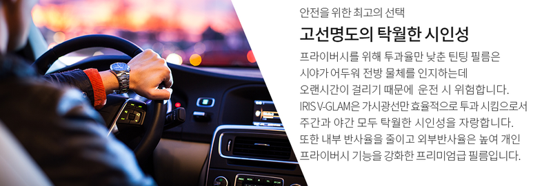 틴트리 이미지