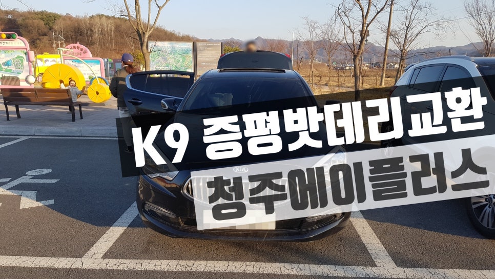 기아자전거할인매장 이미지