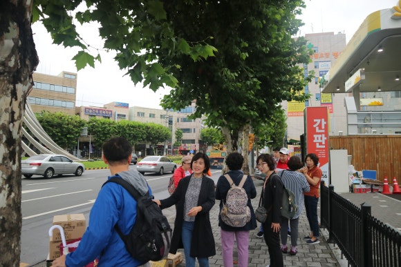 관광농원지란지교 이미지