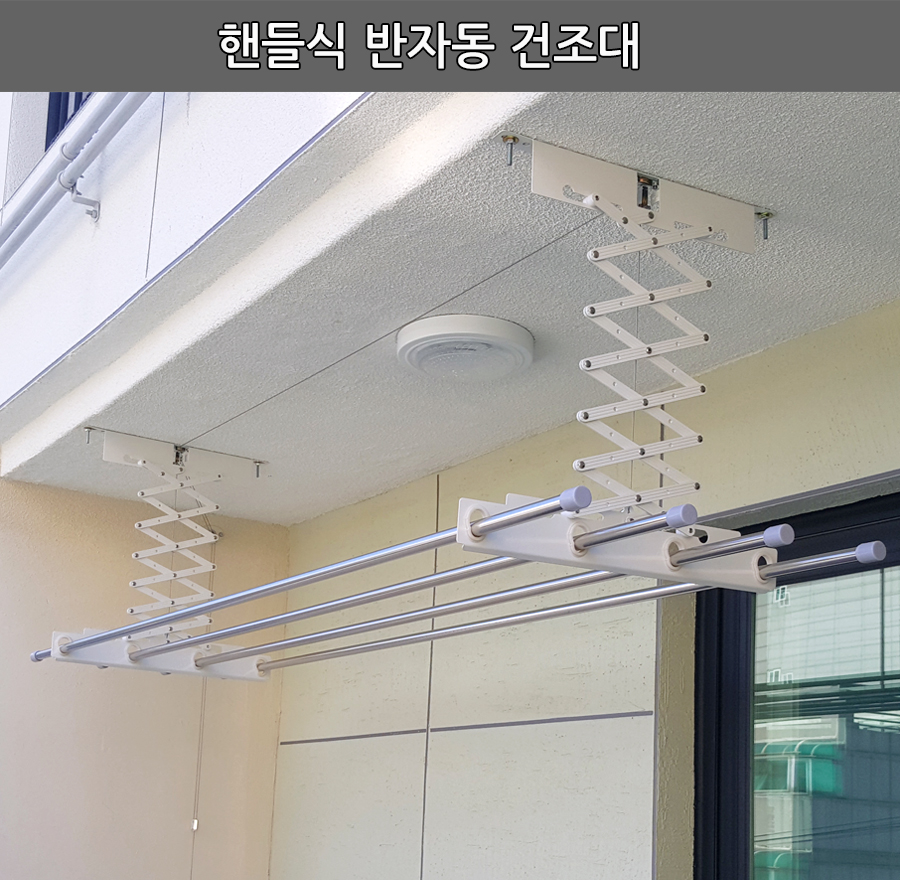 디와이테크 이미지