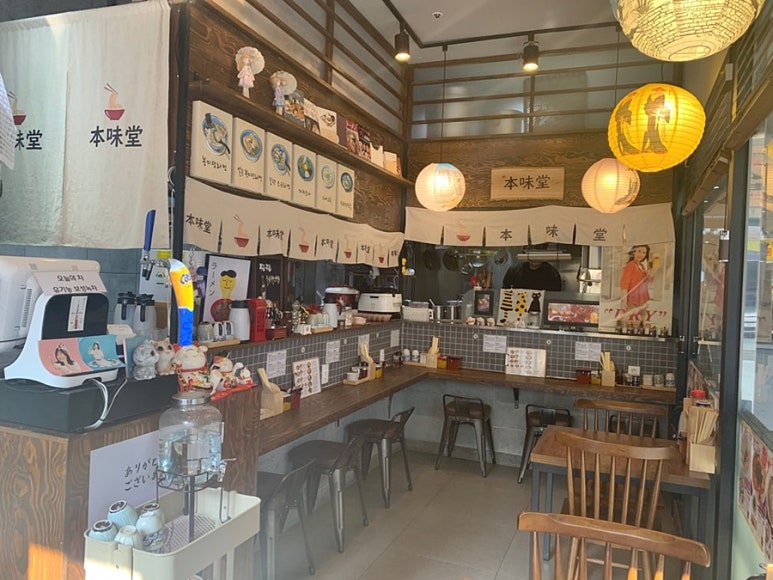 본미당 이미지