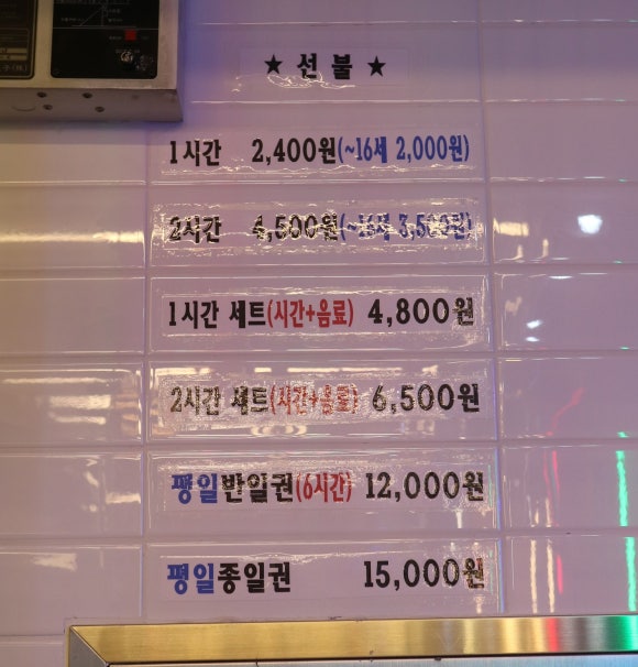 올앳북 이미지