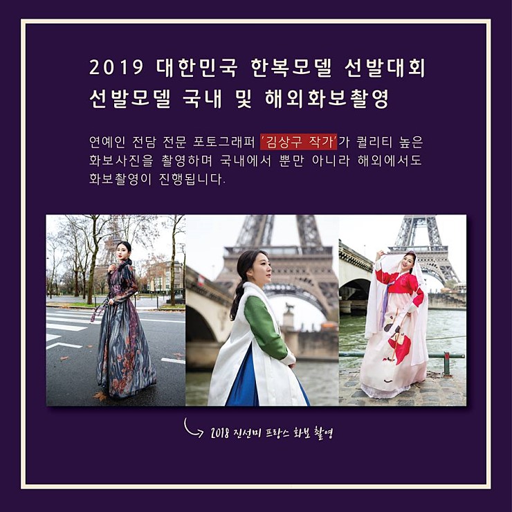 김가현메이크업 이미지