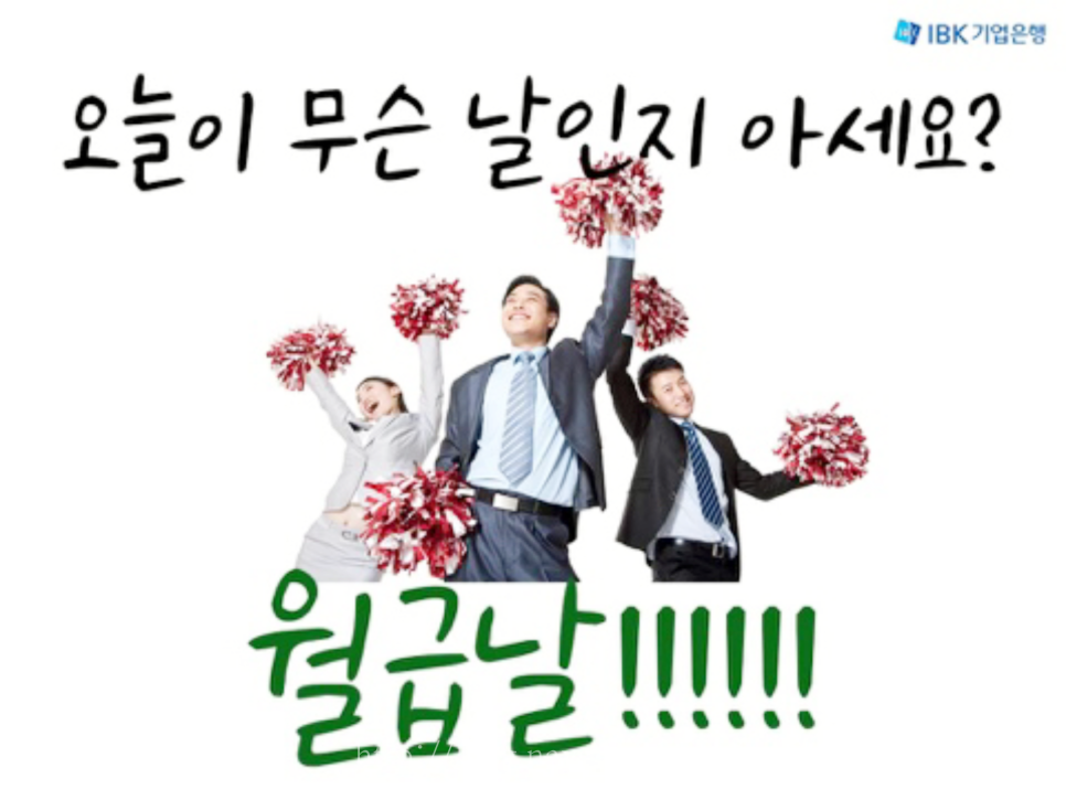 송파농협송파동지점 이미지