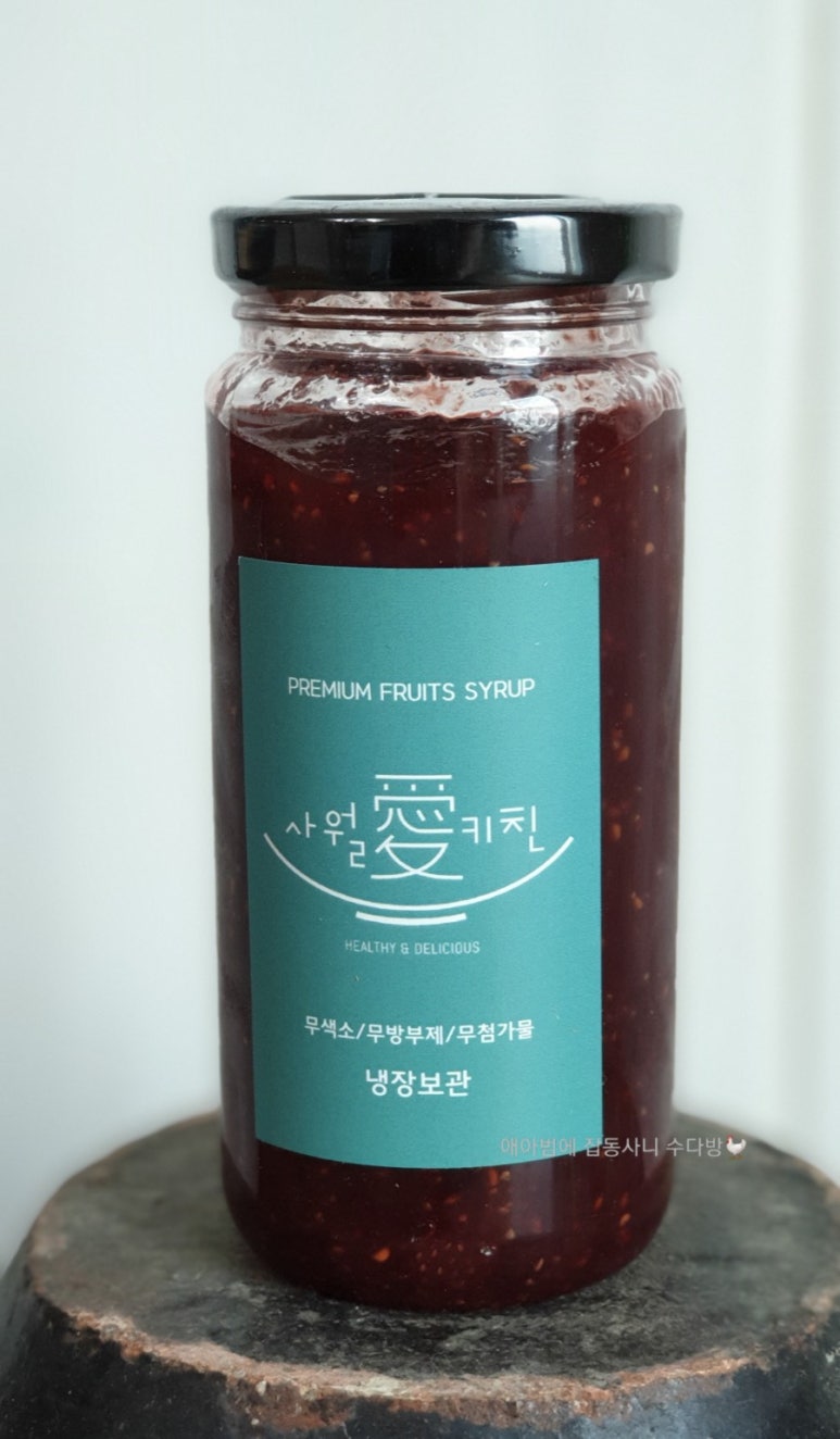 사월애키친 이미지