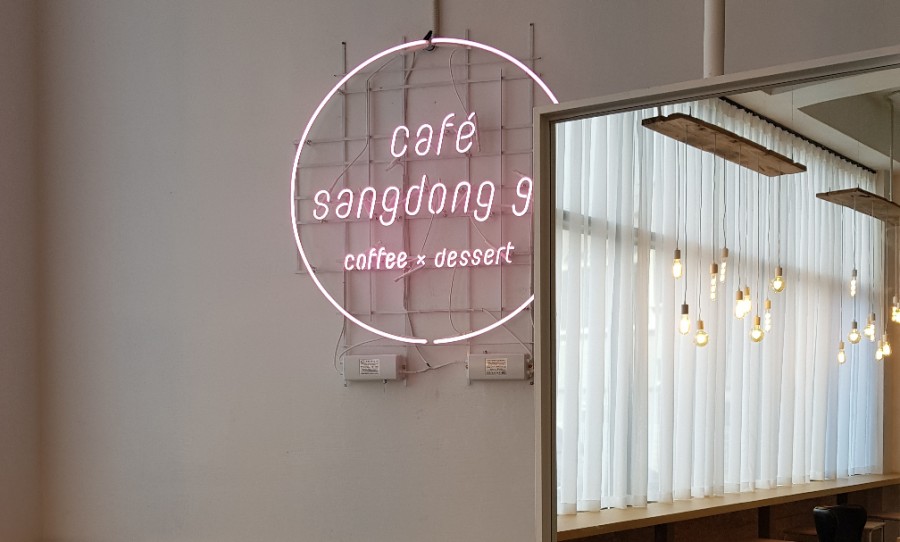 미엘데코여주점 이미지