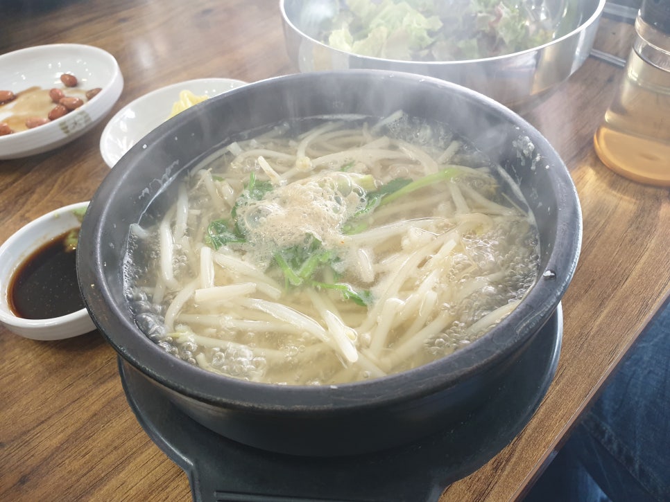 지산복어 이미지
