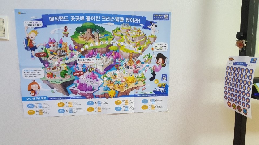 뚜레쥬르점 이미지