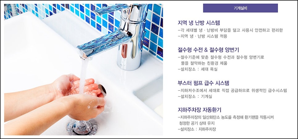 해바라기시스템에어컨 이미지