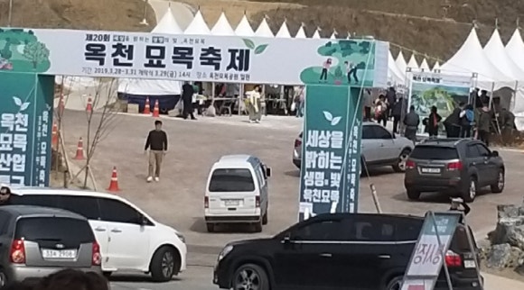 이원에스주 이미지