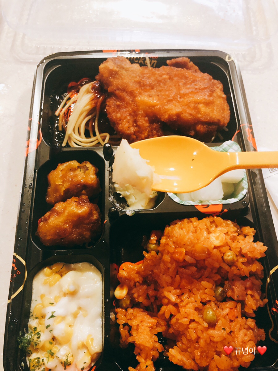 빨강도시락 이미지