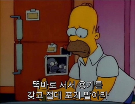 골목수선 이미지