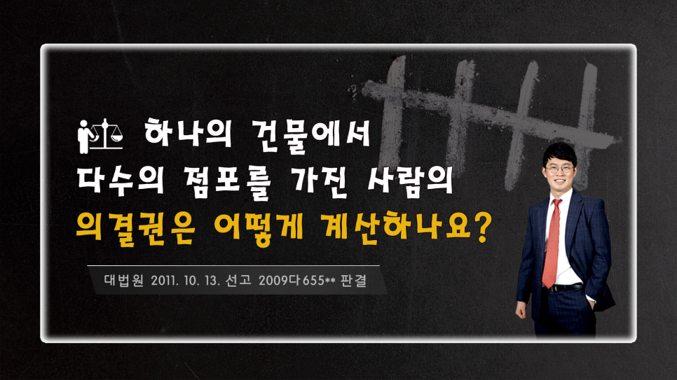 (유)시하여행사 이미지