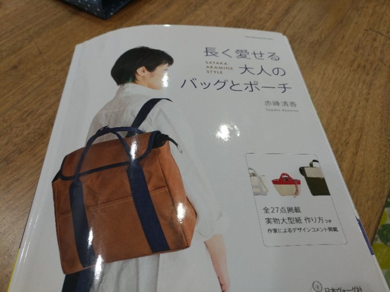 심플소잉NCC포항대이점 이미지