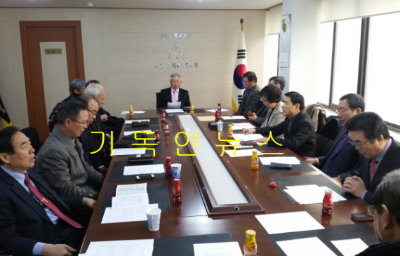 그리스도의교회총회 이미지