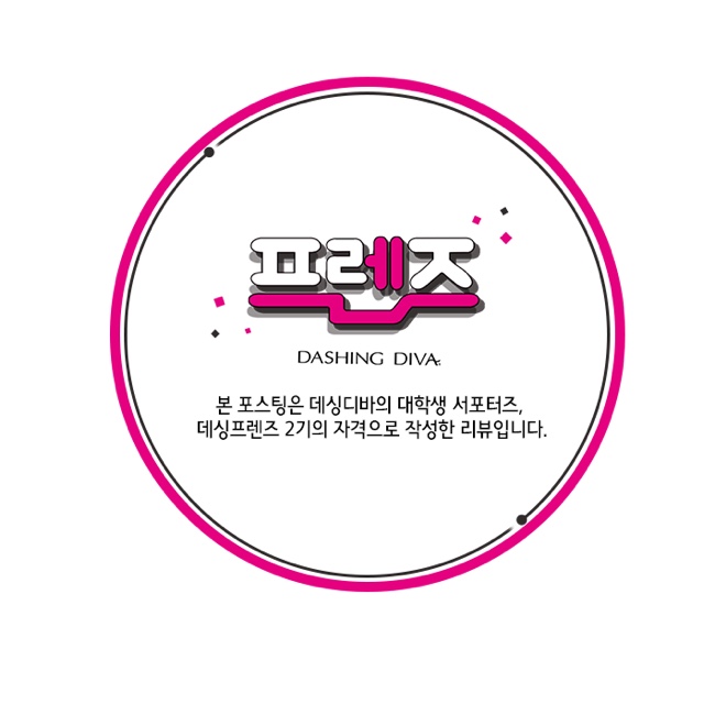 네일러브썸 이미지