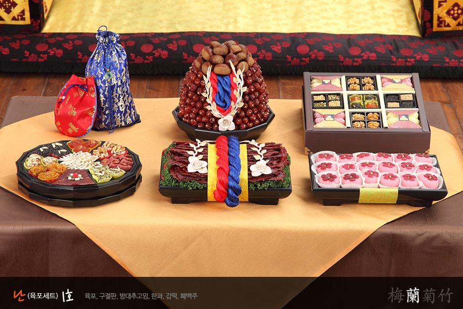 서울폐백 이미지