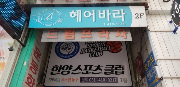 네일;유니드림 이미지