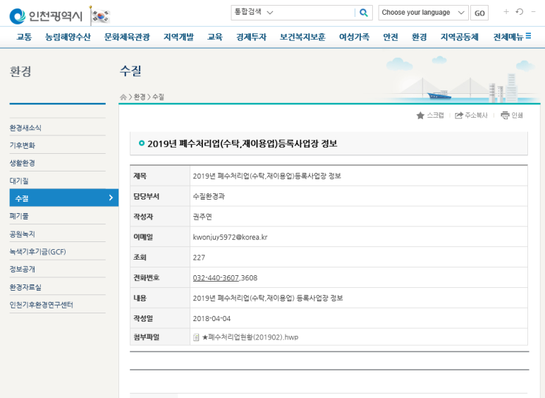 디에스씨 이미지
