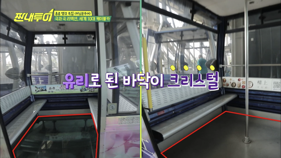 투어앤조이 이미지