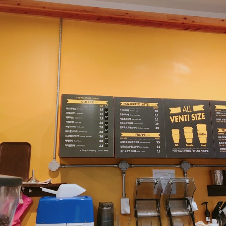 푸라닭 부산좌동점 이미지