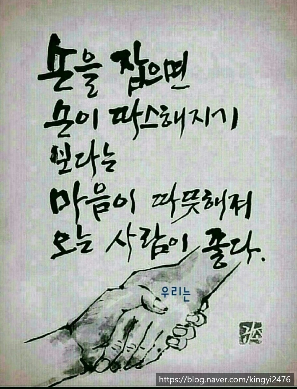 다이어트컨테이너 이미지