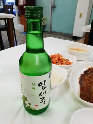 만복마차 이미지