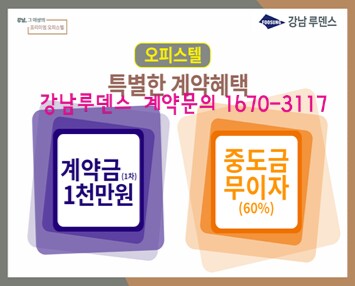 고려보쌈 이미지
