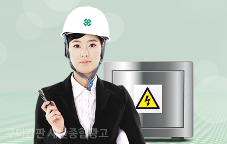 새한광고기획 이미지