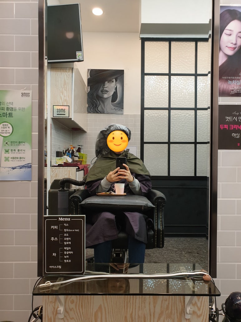 헤어모모코 이미지