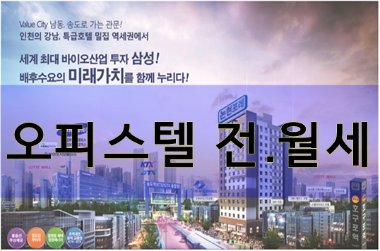 호구포 이미지
