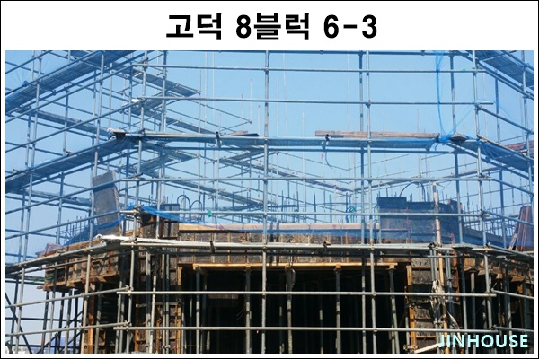 종합건축사사무소신도시건축 이미지
